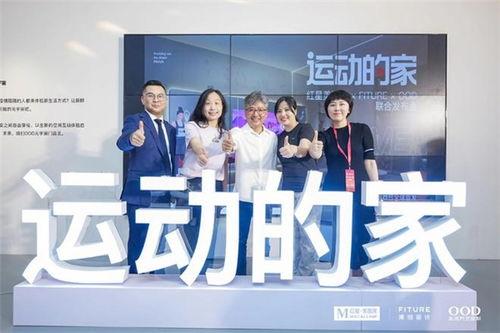 ood在线视频直播,实时互动，畅享无限视听盛宴