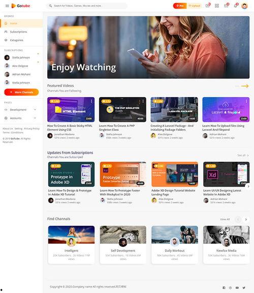 在线视频模板网站,在线视频模板网站深度解析