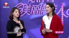 狠狠色在线视频2016